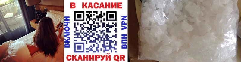 Названия наркотиков Нарьян-Мар КОКАИН  mega ONION  Марихуана 