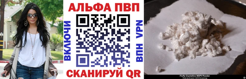 даркнет сайт Нарьян-Мар А ПВП Crystall