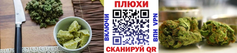 Еда ТГК марихуана  закладка  Нарьян-Мар 