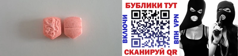 ЭКСТАЗИ TESLA Нарьян-Мар