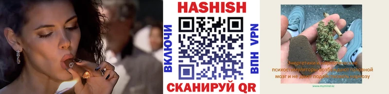 ГАШ гарик  Нарьян-Мар 