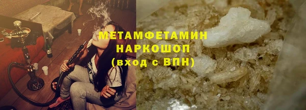 эйфоретик Алексин