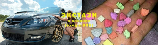 гидропоника Алексеевка