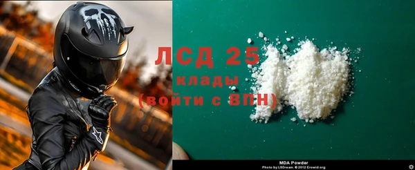 гидропоника Алексеевка