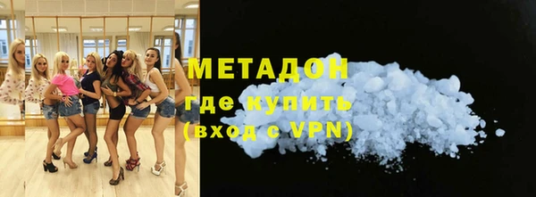 стафф Алзамай