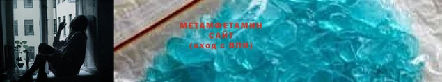 МДМА Нефтегорск