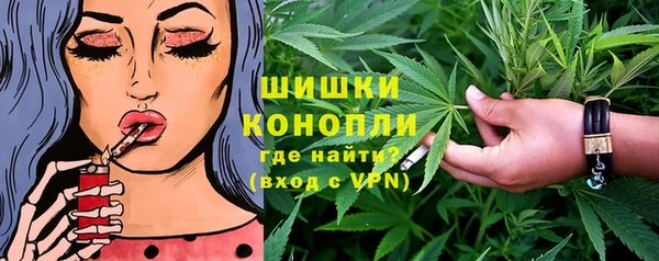 бутират Нея