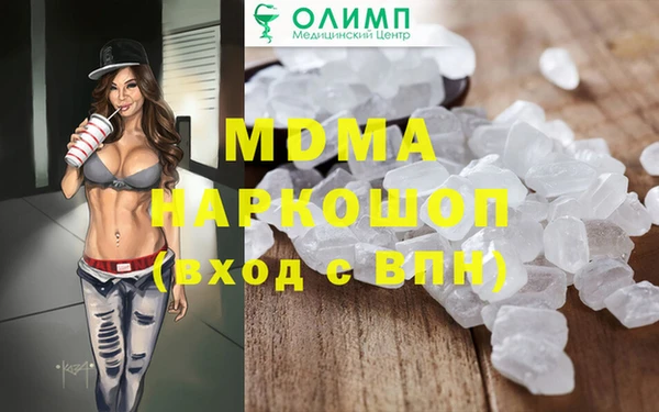 гидропоника Алексеевка