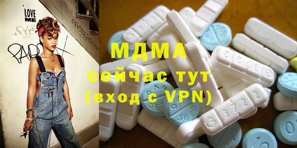 стафф Алзамай