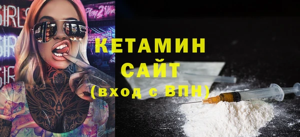стафф Алзамай