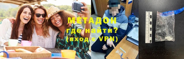 стафф Алзамай