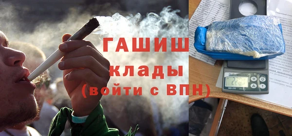 стафф Алзамай