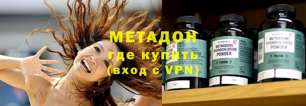 гидропоника Алексеевка
