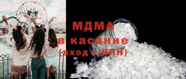 стафф Алзамай