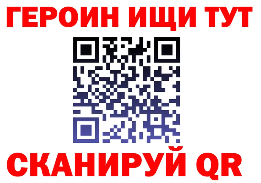 A PVP СК КРИС рабочий сайт shop МЕГА Нарьян-Мар